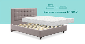 Песочно-серый
